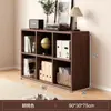 Librería de Madera Maciza Color Nogal Gabinete con Celosía Gabinete de Almacenamiento para Sala de Estar Gabinete Bajo de Pie Estantería de Pared Integrada
