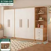 Novo Guarda-Roupa Mais Vendido de 2026 em Estilo Madeira Natural para Uso Doméstico, Adequado para Quartos Pequenos, Armário de Armazenamento para Montar para Apartamentos de Aluguel, Armário para Pendurar Roupas
