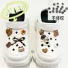 Nuevos Zapatos con Agujeros Accesorios DIY Hebillas para Zapatos Flores para Zapatos Hebillas Decorativas Desmontables 3D Flores para Zapatos Perro Pequeño Café con Leche