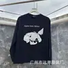 Erd Americano Melancólico Rico Segunda Generación Holgado Casual Versátil Diseño de Nicho Camiseta Base Otoño e Invierno Camiseta Transfronterizo