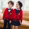Roupas de jardim de infância primavera e outono uniforme escolar para alunos do ensino fundamental Suéter de outono roupas de classe Roupas de apresentação do Dia Nacional Roupas de apresentação do Festival de Ano Novo