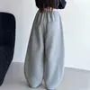 Pantalones de chándal para niña Primavera y Otoño 2026 Nuevos Casual Niña Estilo Coreano Niños Medianos y Grandes Sueltos Deportivos de Punto de Pierna Ancha Modernos