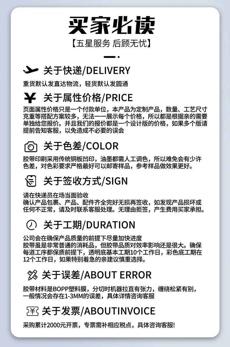 首屏-3_07.jpg