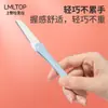 Navaja para Cejas Lameila, Recortador de Cejas, Herramienta de Depilación de Cejas para Mujeres, Navaja para Cejas de Salón de Belleza, Cuchilla Recortadora de Cejas Profesional de Gama Alta