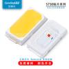 0.5W Alta Brillo 5730 Smd Led Perlas de Luz Rojo, Amarillo, Azul, Verde Esmeralda, Blanco, Blanco Cálido, Rosa, Morado Perlas de Luz Smd5730