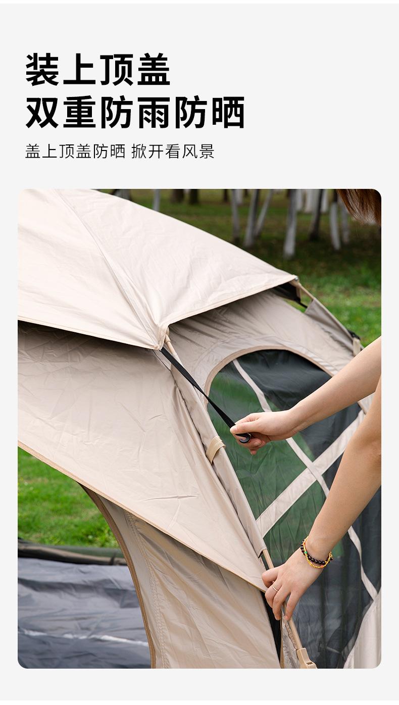 详情页_09.jpg