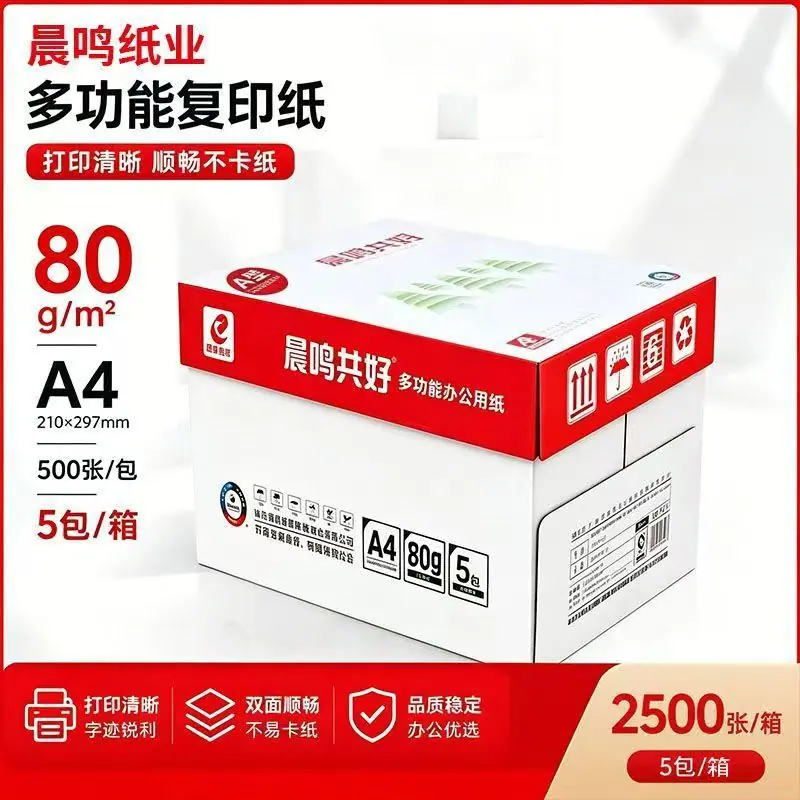 微信图片_20260614190814_7319_1153.