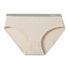 Ropa Interior de Algodón Puro 10A Antibacterial de Canalé Otoño e Invierno Clase A para Mujer, Alta Elasticidad, Cintura Media, Suavidad como una Nube, Calzones Triángulo al por Mayor