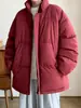 2025 Nueva Chaqueta de Plumas Nueva Norma Nacional Simple Moda Tendencia Marca Engrosada Guapo Corta Chaqueta de Invierno para Hombre