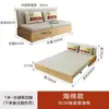 Nuevo sofá cama multifuncional para sala de estar, adecuado para apartamentos pequeños, se puede usar como asiento individual o doble, y es plegable y extensible