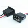 Tomada fêmea USB com cabo para carregamento, tipo snap-in, instalação embutida, tomada de energia, interface de carregamento para equipamento veicular
