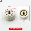 Soporte de hilo para máquina de coser pieza de soporte de hilo para máquina de coser por computadora tapa de goma arandela antiaflojamiento clavo de hilo suelto resorte pagoda soporte de hilo pequeño