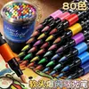 Plumas de Brillo de Cabeza Única, Marcadores de Colores Múltiples para DIY, Bolígrafos de Dibujo Brillantes, Bolígrafos de Dibujo de Punta Suave Transfronterizos, Bolígrafos de Acuarela, Bolígrafos para Diario