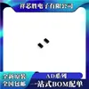 Chip IC Nuevo Ad8033Aks Ad8033Aksz Ad8500Aks Ad8500Aksz SC70-5