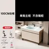 Conjunto de mueble de baño de aluminio tipo panal de pie con lavabo cerámico integrado, lavabo, mueble tocador y mueble espejo