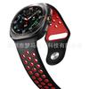 Para Samsung Galaxy Watch7Ultra Correa de Silicona Bicolor con Agujero Redondo y Hebilla Anti-Apertura 47mm Correa Deportiva para Reloj