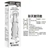 Condón Sirius para Hombres que Mejora el Placer, Condón Transparente de Cristal con Costillas Vibratorias Extendidas, Juguete Sexual Divertido para Parejas, Juguete Erótico SM