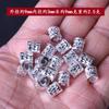 Acessórios de joalheria DIY furo grande pulseira manga prata Xizang contas miçangas contas Xizang materiais boutique feitos à mão