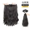 Peruca de Três Peças com Cachos de Lã Ondulados para Cabelos Longos, Peças Pequenas de Peruca para Simular Volume Capilar, Cabelo Longo Cacheado Fofo para Mulheres