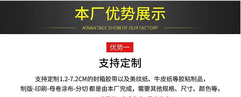 企业微信截图_20221212150008