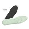 Plantillas para Zapatos de Tacón Alto para Mujer en Verano, Transpirables y Absorbentes del Sudor, Planas Suaves de Masaje, Almohadillas de Arco de Esponja 4D Gruesas Mejoradas