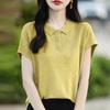 Suéter feminino de verão Quzhu seda de cânhamo gelado manga curta camiseta feminina camisa polo feminina colete versão coreana de comércio exterior atacado