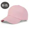 Gorra de Béisbol de Algodón Puro de Seis Paneles con Logo Personalizado, Sombrero para el Sol, Gorra Promocional, Procesamiento al por Mayor, Bordado Personalizado