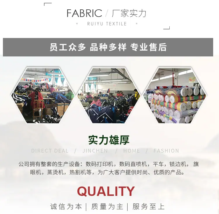 东浩产品_09.jpg
