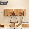 Perchero de madera maciza con teclas de piano para pared, perchero para dormitorio, entrada y pasillo, gancho de pared sin taladro, gancho detrás de la puerta