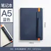Cuaderno de correa A5 suministro directo transfronterizo negocio mayorista bloc de notas de oficina con portabolígrafos diario LOGOTIPO imprimible