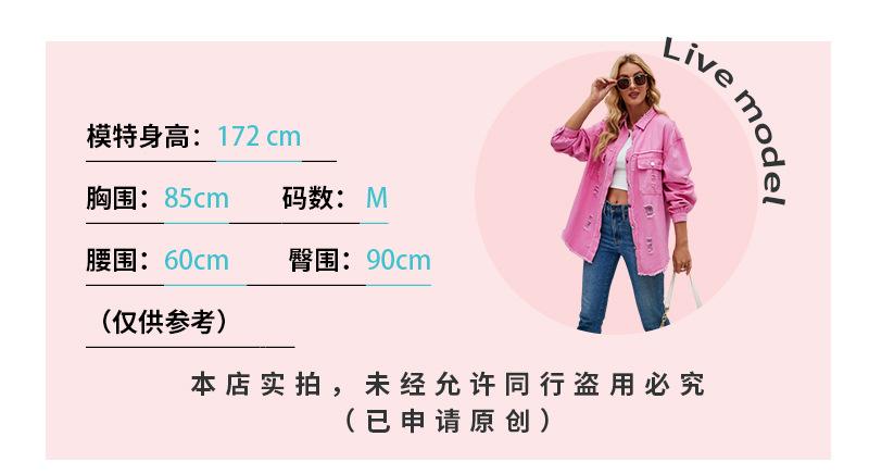 实拍模特58016.jpg