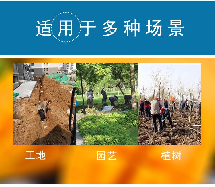 煤锹详情页_06.jpg