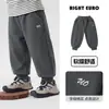 Pantalones Deportivos Largos para Niños Pantalones de Chándal de Seda de Leche Estilo Otoño Primavera Ropa Infantil para Niños de 1 a 3 Años Moda de Otoño