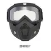 Óculos de máscara de mercadoria pronta para entrega capacete off-road óculos de proteção para motocicleta óculos de proteção esportiva para montanhismo ao ar livre máscara