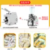 Máquina Pequeña Semiautomática para Freír Empanadas Xuzhong para Tiendas de Desayuno y Restaurantes de Empanadas, Máquina Procesadora de Empanadas Congeladas, Máquina Freidora de Acero Inoxidable