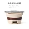 Estufa Tradicional de Carbón para Uso en Interiores y Exteriores, Adecuada para Preparar Té, Uso Doméstico, Estufa de Carbón de Arcilla, Barbacoa al Aire Libre, Olla de Arcilla para Hornear Leche
