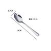 Vajilla de Acero Inoxidable, Moderna y Sencilla, Cuchillo, Tenedor, Cuchara, Cucharilla de Café, Cuchillo para Filete de Doble Línea para el Hogar, Logo Personalizable, Venta al por Mayor desde el Fabricante