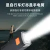 Luz de bicicleta faro luz fuerte linterna montaña carretera luz para montar a prueba de lluvia impermeable recargable equipo para montar de noche para niños