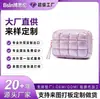 Bolsa de Maquillaje de Algodón a Cuadros Morados Neceser Todas las Categorías Bolsas LOGOTIPO Personalizado Procesamiento OEM de Comercio Nacional y Extranjero Etiqueta Privada