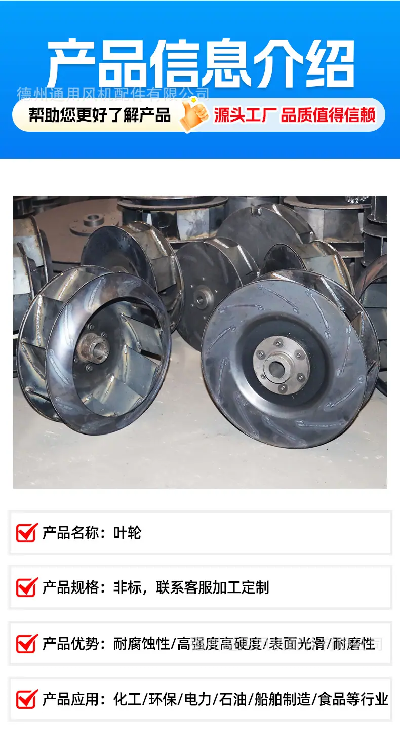 详情_04.jpg