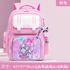 Mochilas de Astronauta para Estudiantes de Primaria, Niños y Niñas, Grados 1, 2, 3 a 6, Mochilas Infantiles que Protegen la Columna y Reducen el Peso, Ligeras al por Mayor