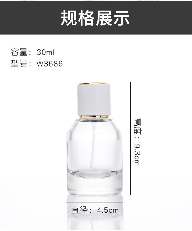 详情_08