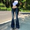 Jeans Acampanados de Tiro Bajo Estilo Americano para Mujer, Otoño 2025 Nuevo Elásticos Ajustados Vintage Bootcut