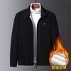 Abrigo de terciopelo para hombre 2021 Invierno cuello forro polar chaqueta casual juventud abrigo para hombre una generación de cabello
