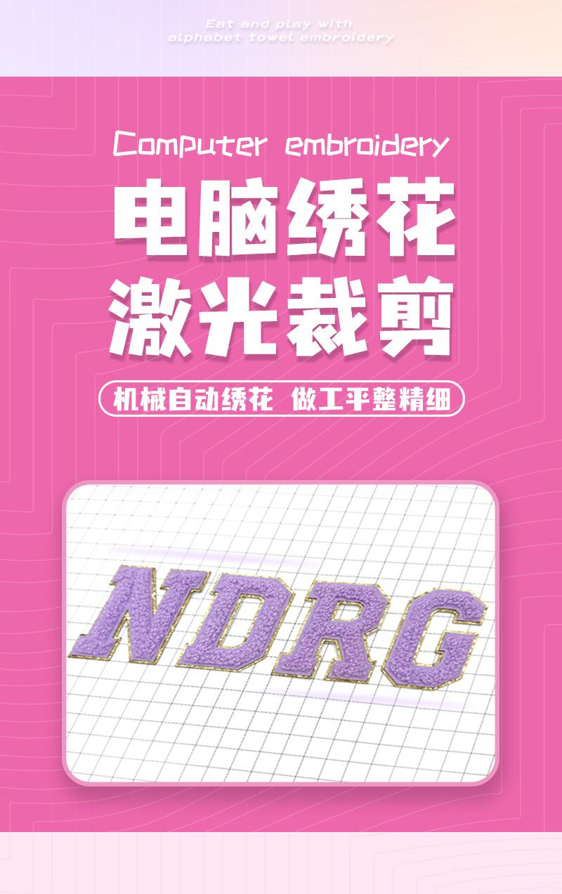 详情页_02.jpg