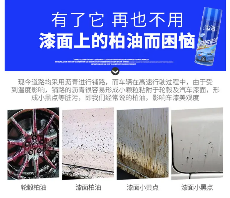 详情页_01