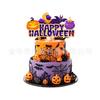 Nova Decoração de Festa de Halloween Bandeira Espiral Pendurada Decoração Bolo de Halloween Decoração de Cartão Arranjo de Cena