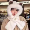 Sombrero de Peluche Oso de Mantequilla para Mujer Otoño e Invierno Protección Cálida para los Oídos para Ciclismo Sombrero Lei Feng Lindo Dibujo Animado Sombrero de Punto
