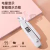 Molinillo Eléctrico para Uñas de Mascotas Tijeras Pinzas para Uñas de Gato Perro Teddy Luz LED para Uñas Molinillo de Base Recortador de Garras