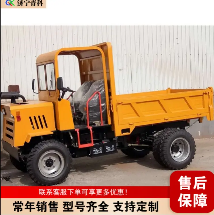 QQ20260310-090604